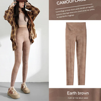 Earth Brown